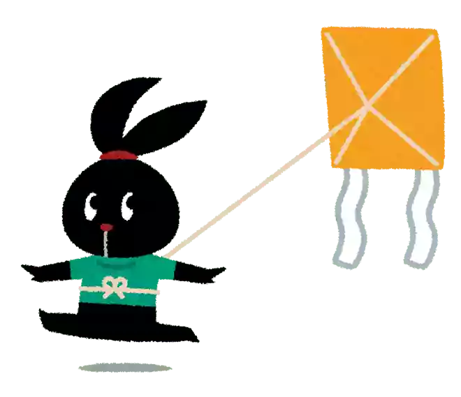 お正月に遊ばれるたこあげの意味とは?