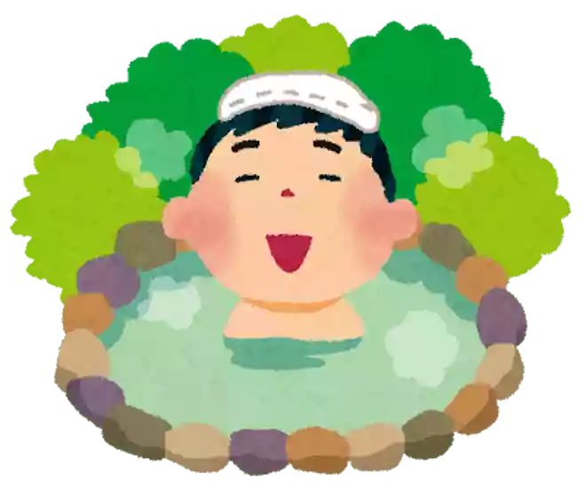 よい風呂の日