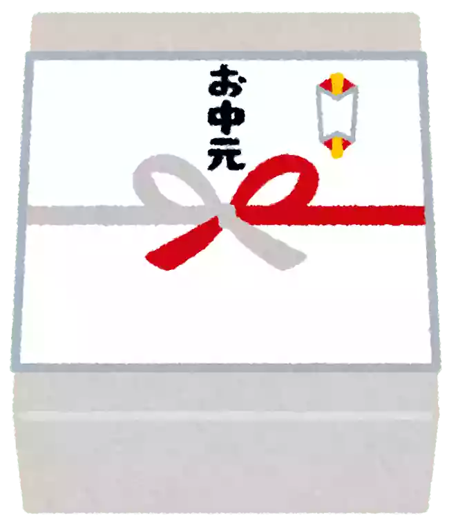 日本のある風習は、お盆に由来することから始まりました。風習とは何でしょうか?