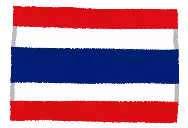 タイの首都はどこでしょう?
