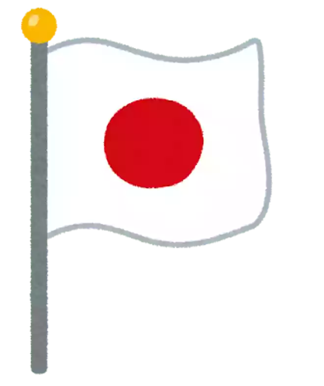 日本の国旗の真ん中の赤い丸が表しているものは何でしょうか?