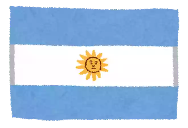 アルゼンチンの首都はどこでしょう?