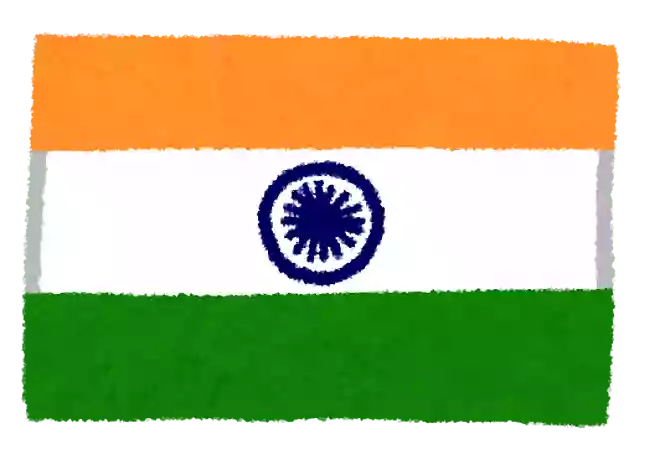インドの首都はどこでしょう?