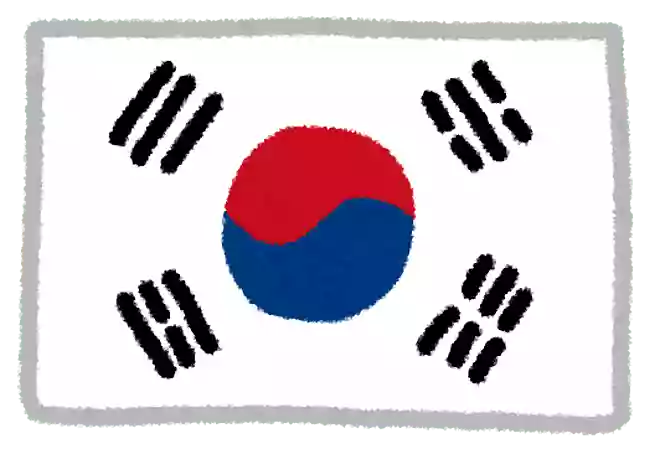 韓国の首都はどこでしょう?