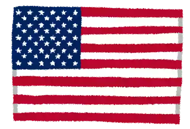 アメリカの首都はどこでしょう?