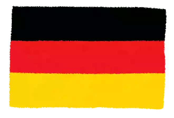 ドイツの国旗は3色で構成されています。下から上に金色、赤色ですが一番上は何色でしょうか?