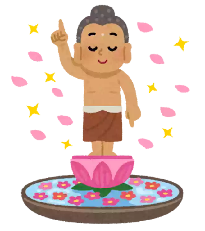 花祭り