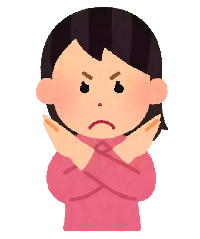 お正月にやってはいけない家事とは?