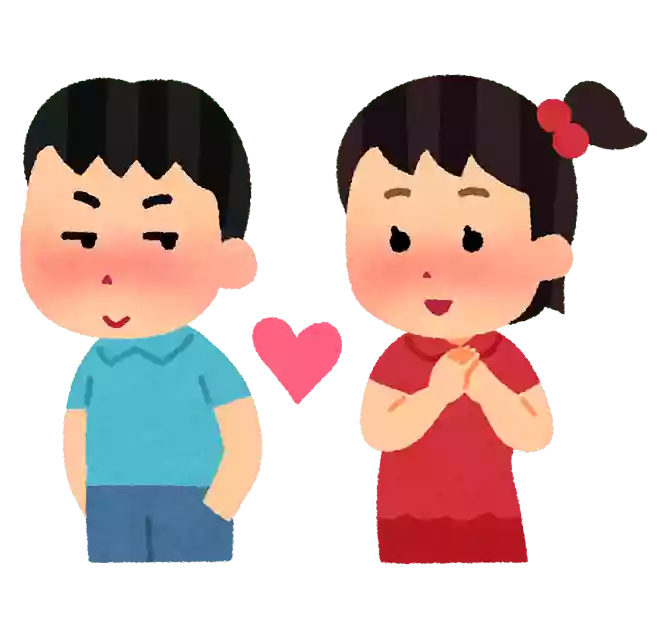 初恋の人の名前を言う