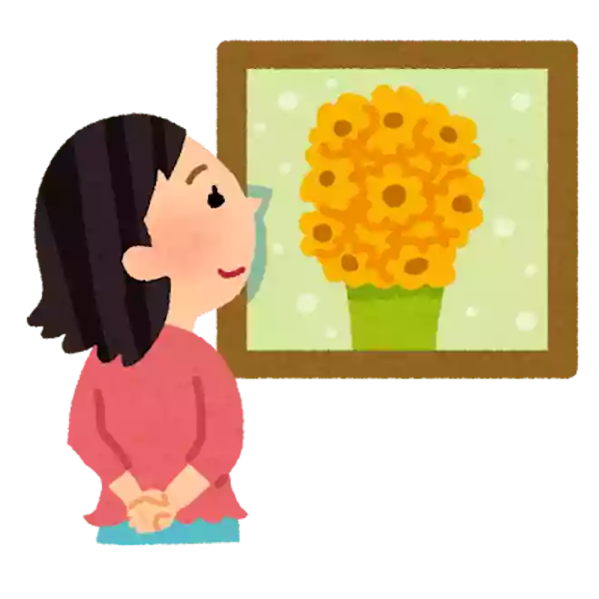 美術展の日