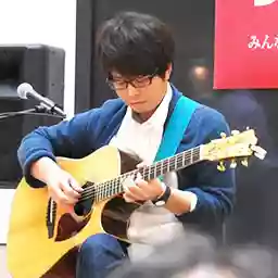 goh
