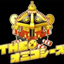 根本将大