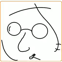 さしまに