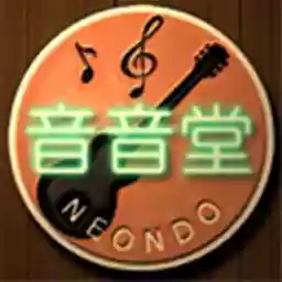 音音堂ギター倶楽部