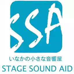 相田隆志