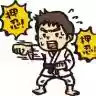 はや