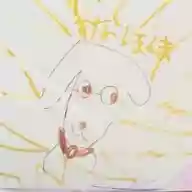 すなほんま