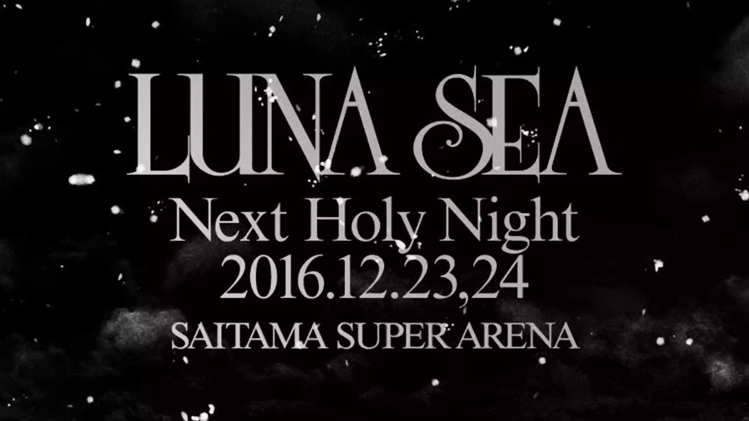 LUNA SEA 『CROSS』さいたまスーパーアリーナ限定！ 楽天市場】【中古】LUNA SEA「CROSS」 さいたまスーパーアリーナ