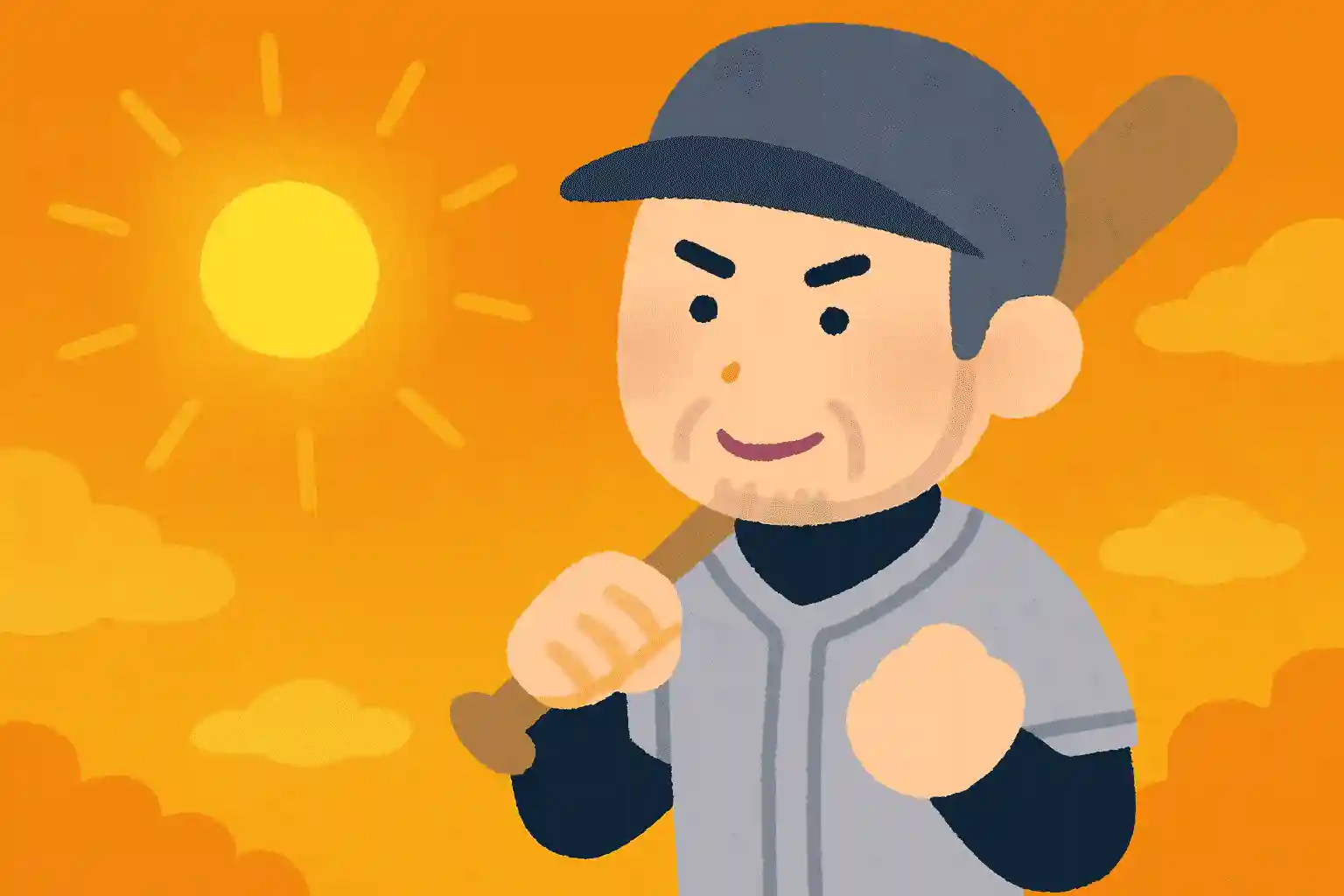 一言で伝えられるかっこいい応援メッセージ