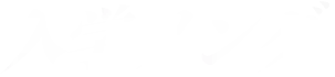 入学ソング