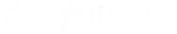 ボーカル入門